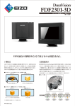 FDF2301-3D