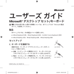 ダウンロード - Center