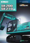 SK200/SK210LC