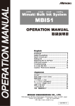 2L - mimaki engineering co., ltd.