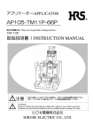 AP105-TM11P-66P