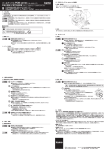 パールデックス PDB series