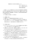 2010年12月