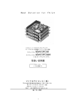 ADM-612PC104