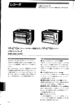 説明書ダウンロード