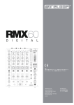 RMX-60 取扱説明書
