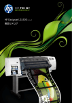 HP Designjet L25500シリーズ 製品カタログ