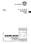 取 扱 説 明 書 Monitor FD-2 7390957 / 00 07 / 2014