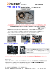 http://g-action.jp/ 定価 \ 59,940 &ndash;