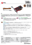 4eExpress MR5.ai