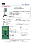 【 デジタル粘度計DV