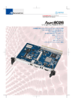 インテル 統合プロセッサEP80579 CPUボード 各種機能を統合したSoC
