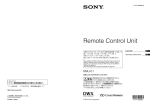 2 - S-Pro Systems