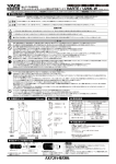 HiraKakuPro-W3 Adobe Japan1 5