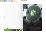 Xbox 360™ ワイヤレス レーシング ホイール