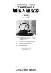 A4版