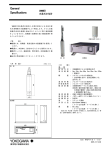 General Specifications