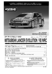 6.39MB - Kyosho