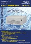 HF-W7500／LXモデル40HF