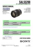 SAL55200 - All About Photographic Lenses