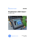 Krautkramer USM Vision+