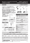 BP893c (BP893cW)