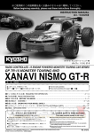 Kyosho GP TR-15 Monster Touring Manual