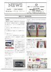 Vol.05