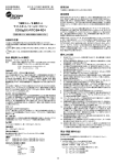 CD3(IgG1)-FITC/B4-RD1