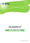 CS-W07G-CY - プラネックスコミュニケーションズ