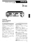 塾。叩