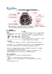 S526X-04-manual