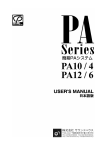 PA10/4