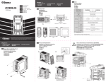 ECA3290 manual - Enermax Technology Corporation