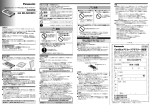BN-SDDBP3 - Panasonic