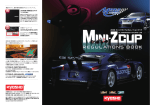MINI-Z CUP 2008 レギュレーションブック