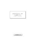 ADSP324−29