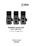 Rolleiflex System TLR