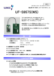詳細データダウンロード（PDF:645KB）