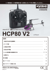 1.81MB(Vol.2015.3)