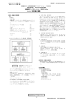 ダウンロード（277KB）