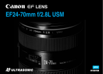 EF24-70mm F2.8L USM 使用説明書