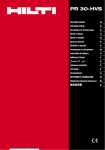 PDF 施工要領書 PR 30-HVS (JA), 3.4 MB
