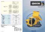 お問い合わせは CD60R外形図 仕様