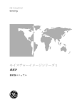 モイスチャーイメージシリーズ 1