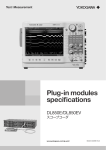 Bulletin DL850E-01JA Plug-in modules specifications