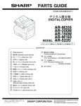 q PARTS GUIDE