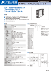 パンフレット（PDF：400KB