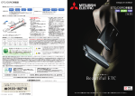 全ページダウンロード（7.39MB）