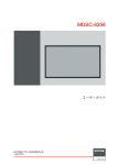 Print Preview - C:\Temp\.aptcache\aebjw4xt/tfbjwb5s
